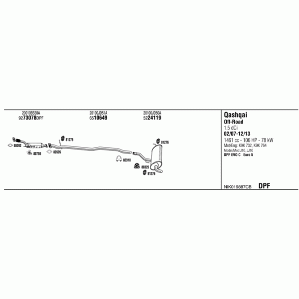 Exhaust System image