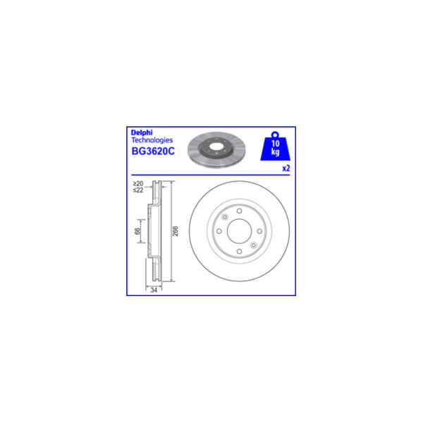 Brake Disc image