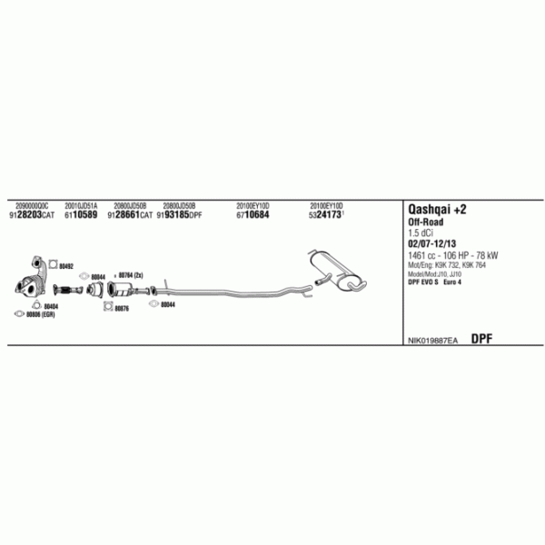 Exhaust System image