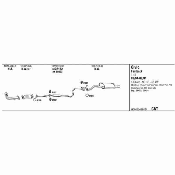 Exhaust System image