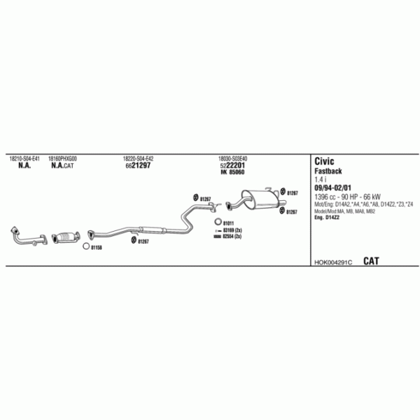 Exhaust System image