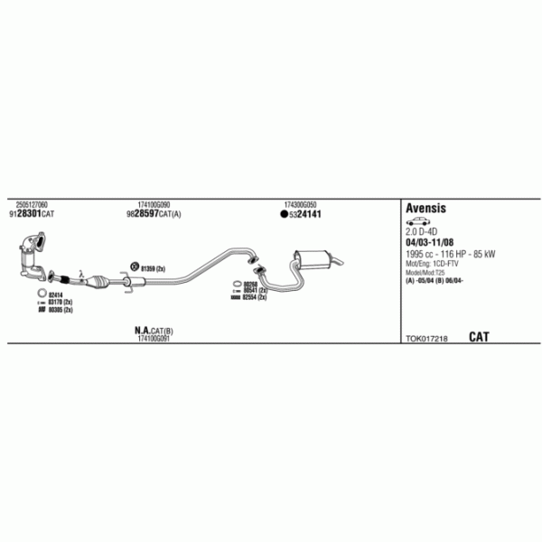 Exhaust System image
