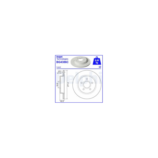 Brake Disc image