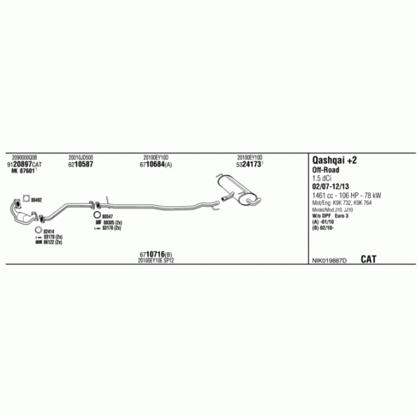 Exhaust System image