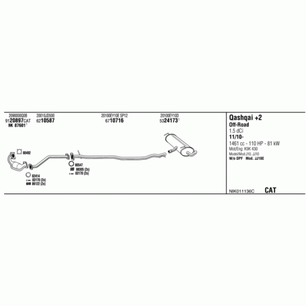 Exhaust System image