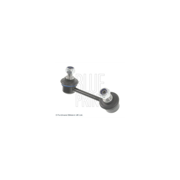 Stabiliser Link image