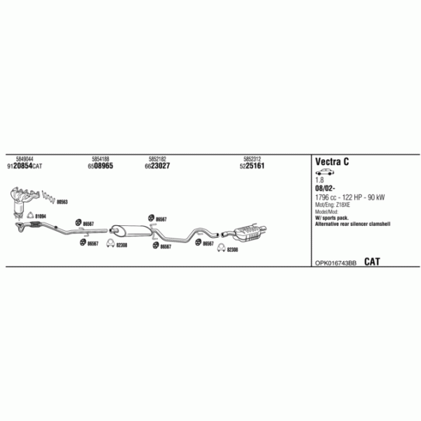 Exhaust System image