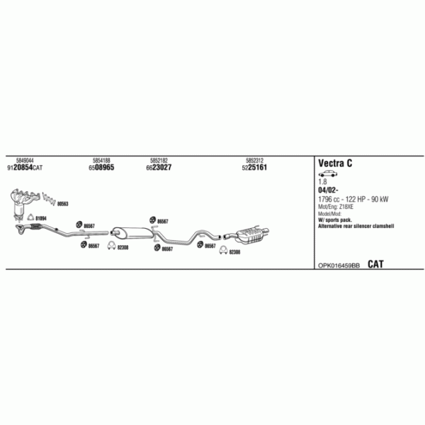 Exhaust System image
