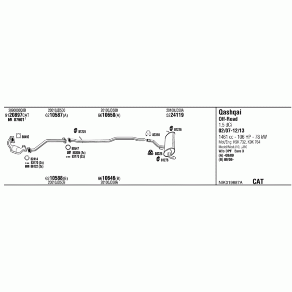 Exhaust System image