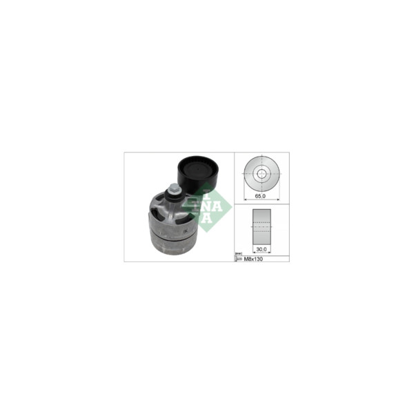 Tensioner Lever image